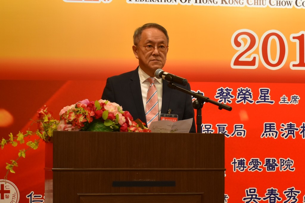 林宣亮會長致辭s