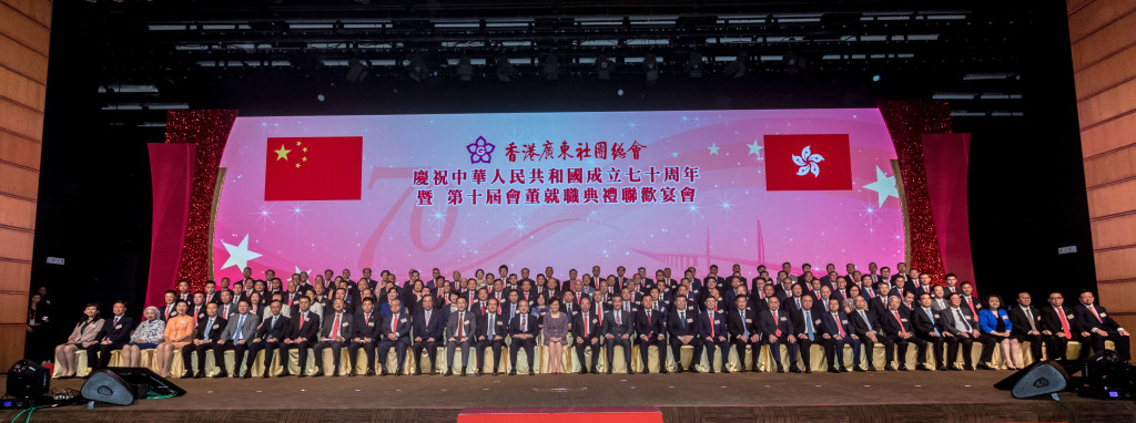臺上大合照1