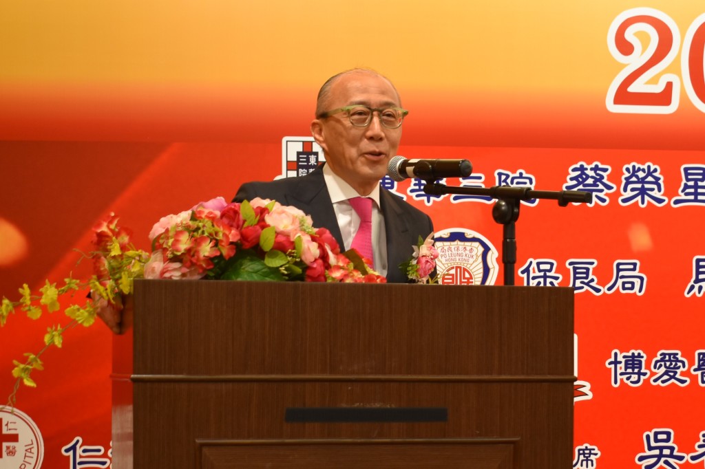 馬清楠致辭s