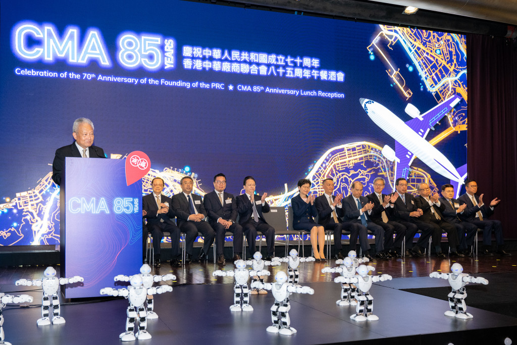 香港中華廠商聯合會會長吳宏斌致辭