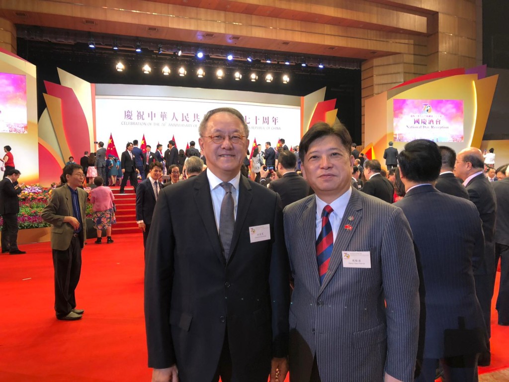 會長林宣亮與會董周駿達獲邀出席國慶酒會