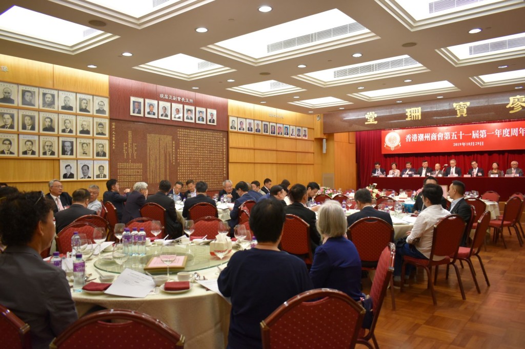 會員出席周年大會s