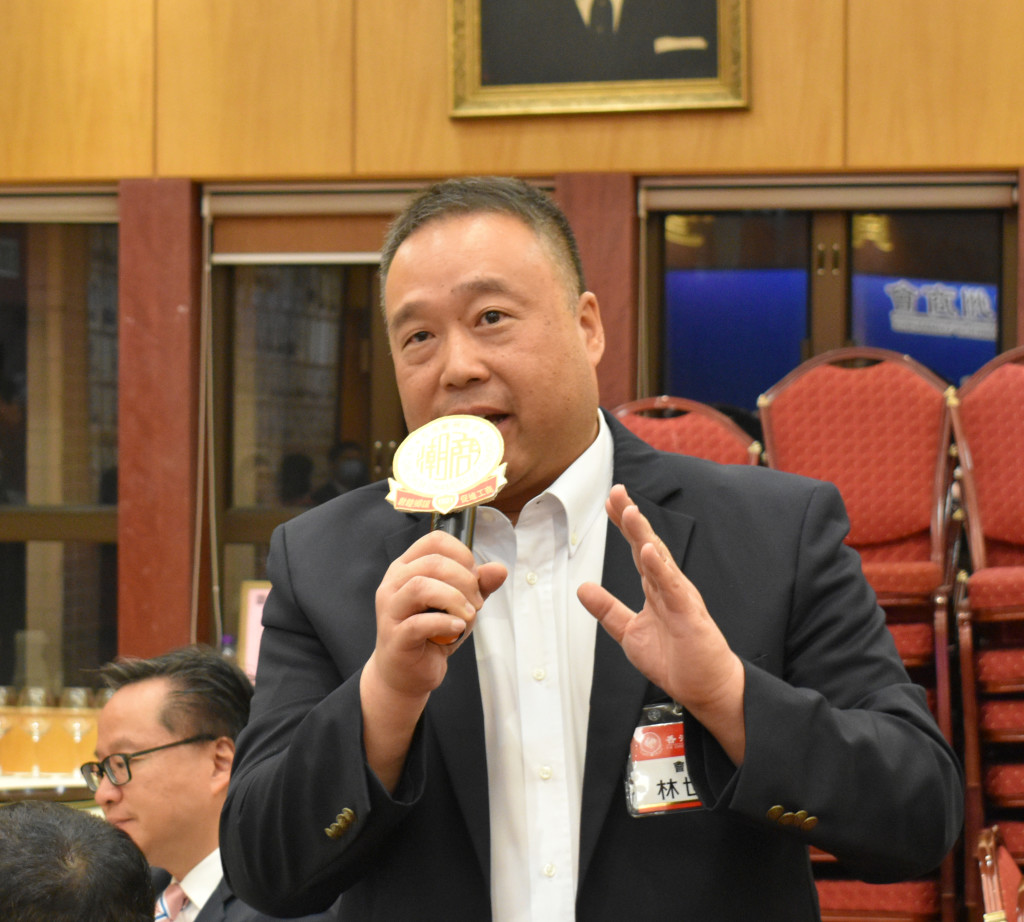 會董林世豪提問s