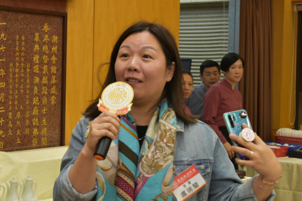 會董盧瑞蘭提問s