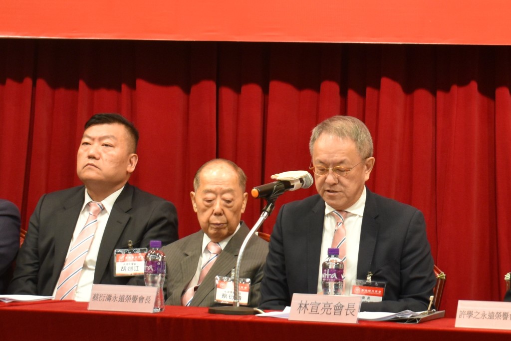 會長林宣亮報告會務s