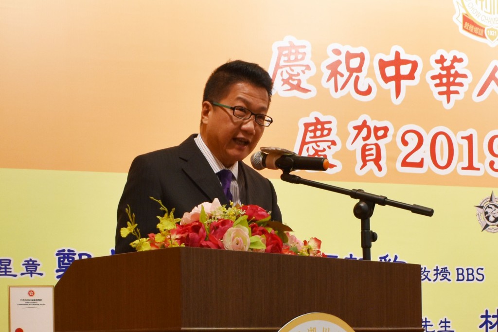 陳積志致辭s