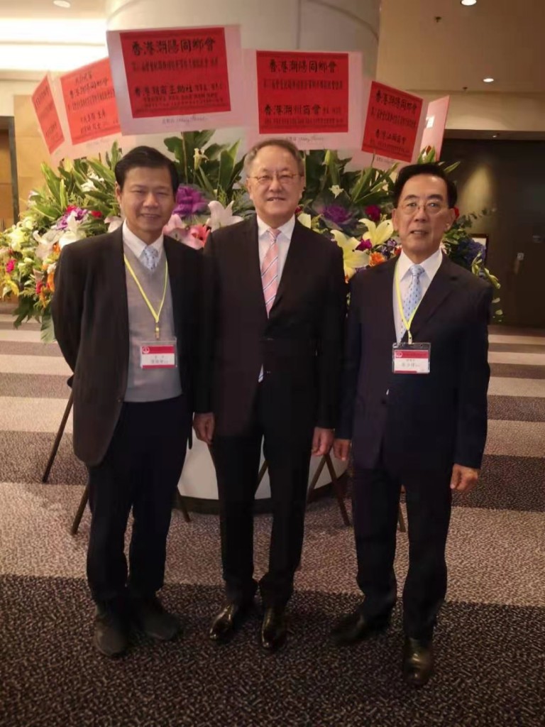 左起：本會會董陳德寧、會長林宣亮、副會長蔡少偉
