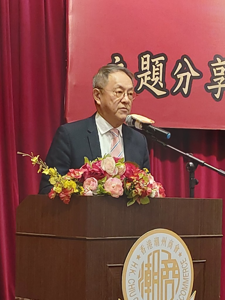 林會長致辭s
