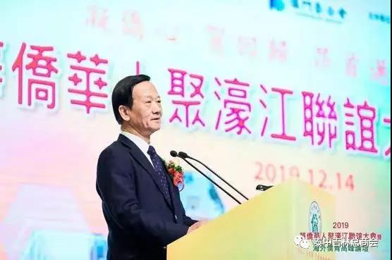 澳門歸僑總會會長劉藝良致辭​