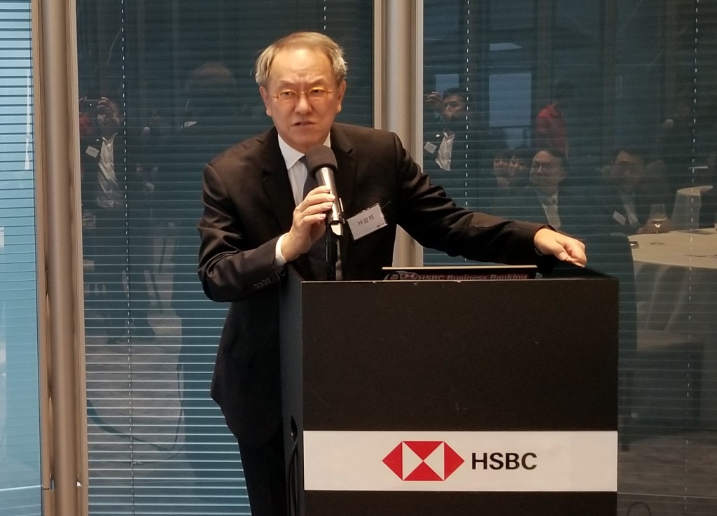 林會長發表講話s