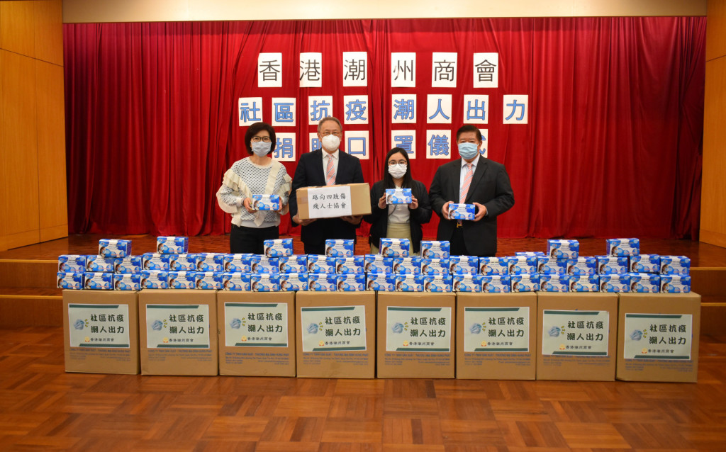 6.本會首長捐贈口罩予路向四肢傷殘人士協會