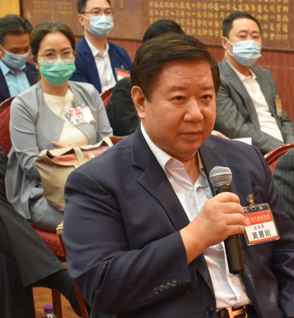 副會長黃書銳提問s