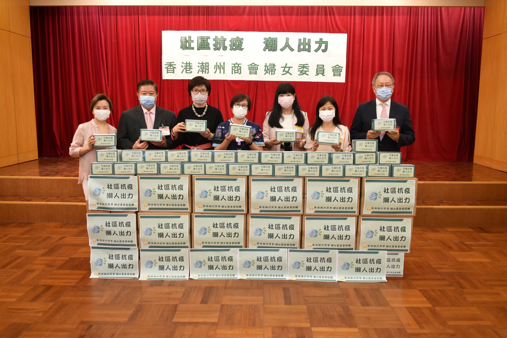 各校長與婦委合照s