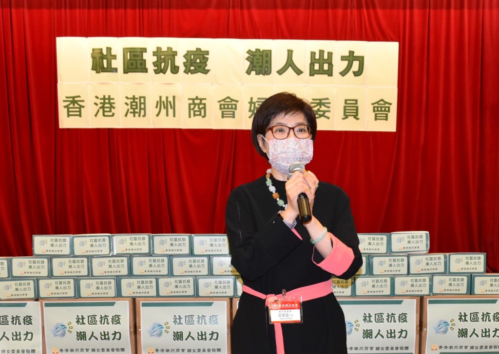婦委主任莊偉茵致辭s