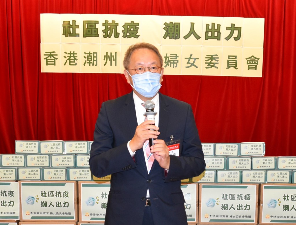 會長林宣亮致辭s
