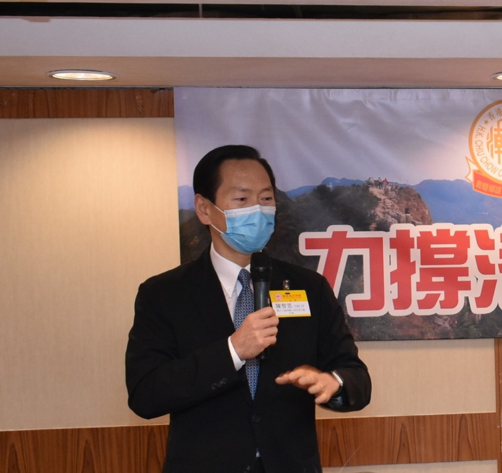 全國人大代表、本會榮譽顧問陳智思認為我們要對中央有信心，對「一國兩制」有信心。