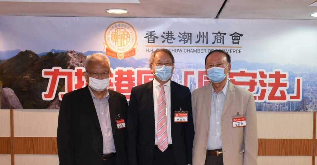 左起：會董吳宏斌、會長林宣亮、常董吳哲歆