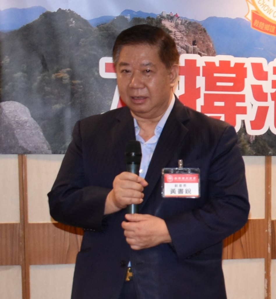 本會副會長黃書銳稱，港區國安法依法、依規，是使香港能夠安定，人民能夠安居樂業的保證