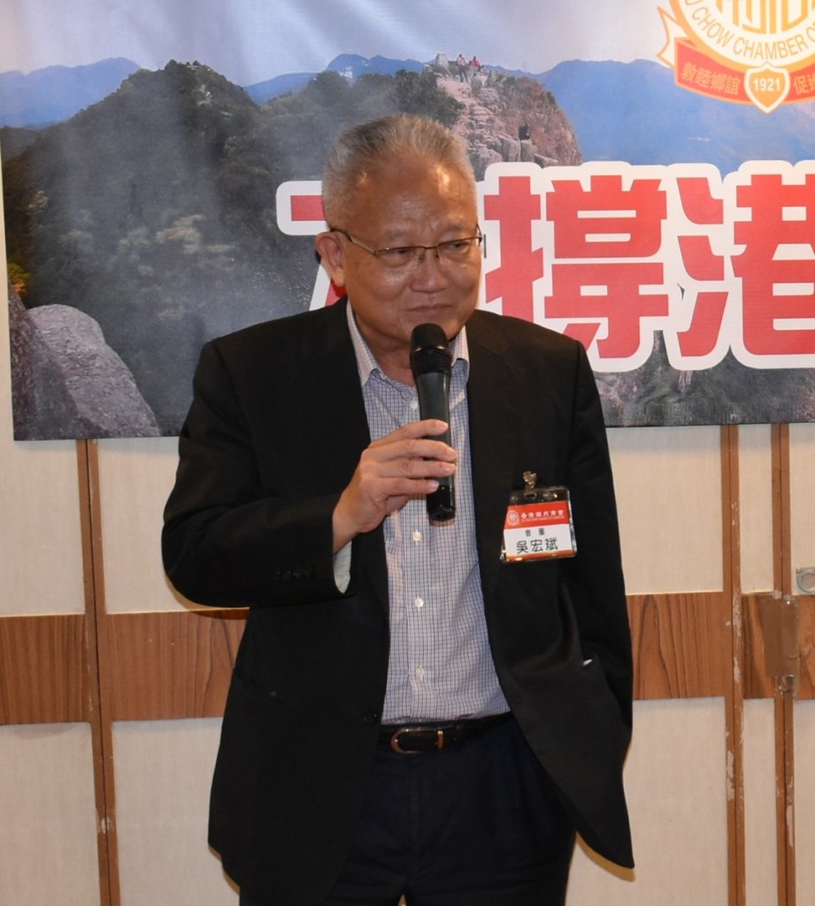 本會會董、香港中華廠商聯合會會長吳宏斌會董過去的一年社會事件及中美磨擦影響到中小企業的生意，加上疫情，更是雪上加霜