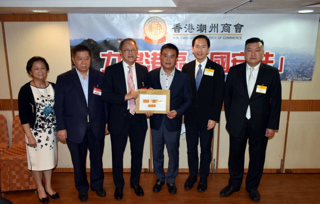 本會首長向中聯辦港島工作部副部長陳旭斌呈交本會港區《國安法》建議書