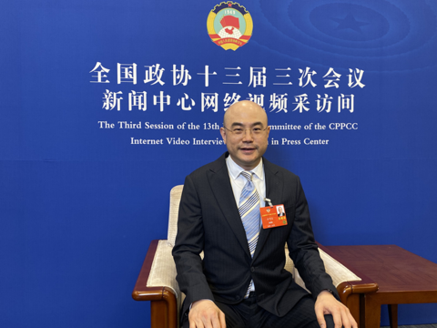 洪明基