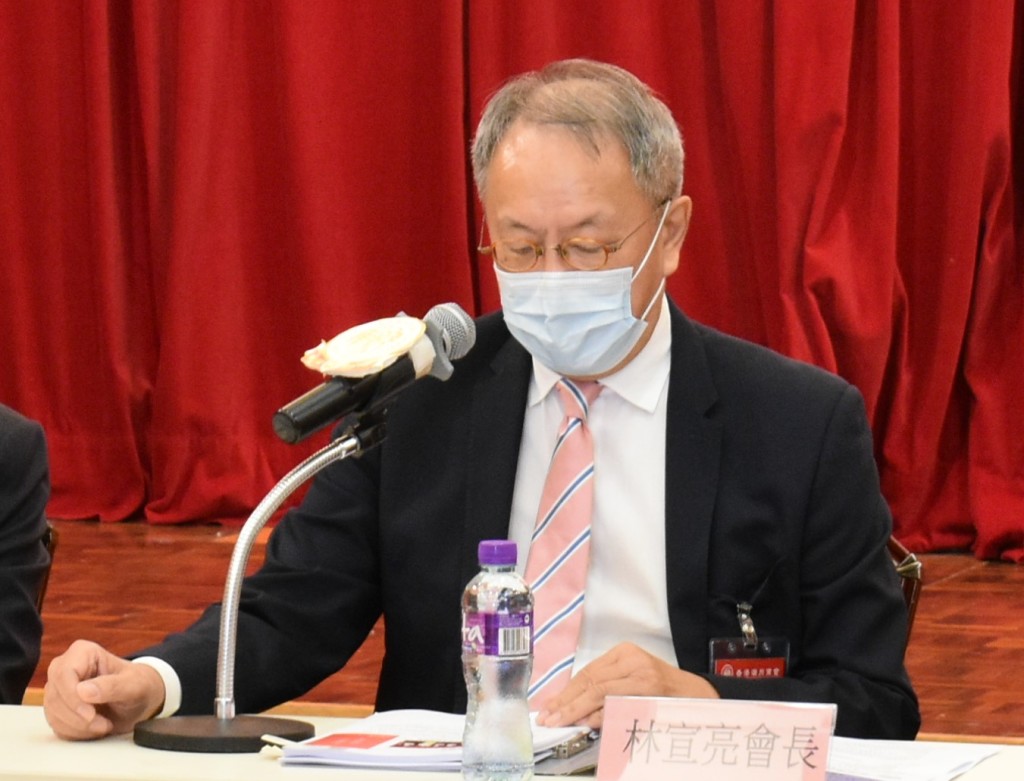 會長林宣亮報告會務