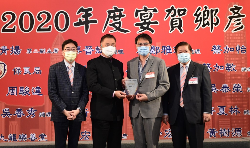 周松東
