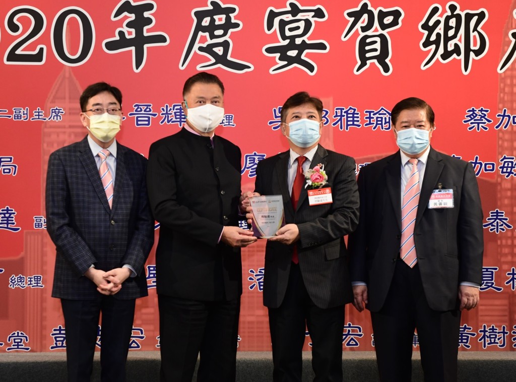 周駿達