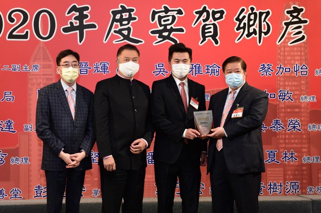 廖俊輝