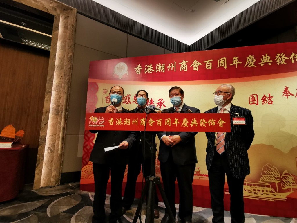會長們向現場媒體介紹未來一系列的活動內容
