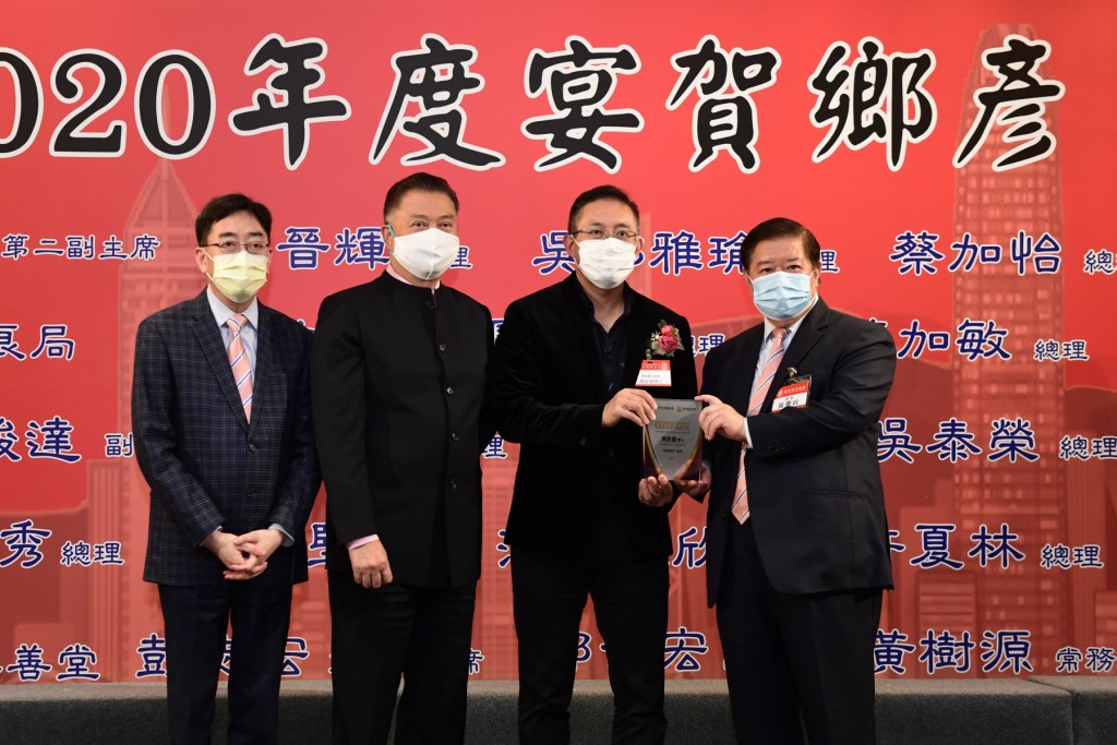 楊啟健