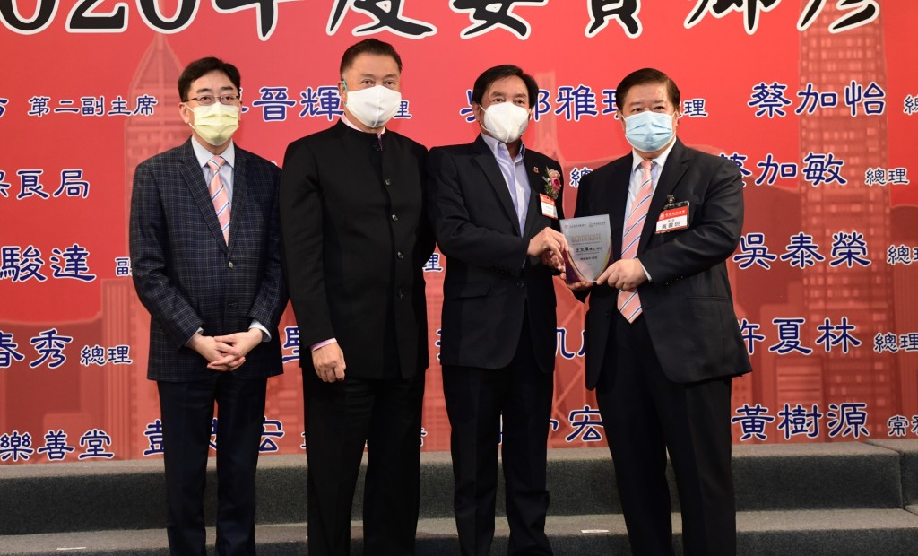 王文漢