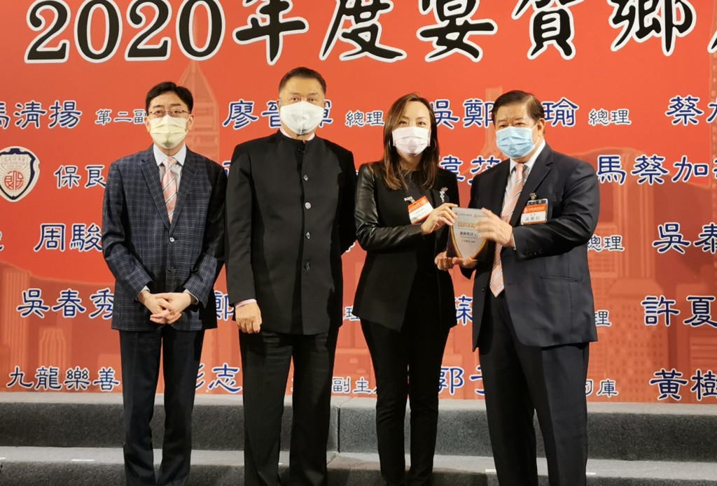 蘇凱欣