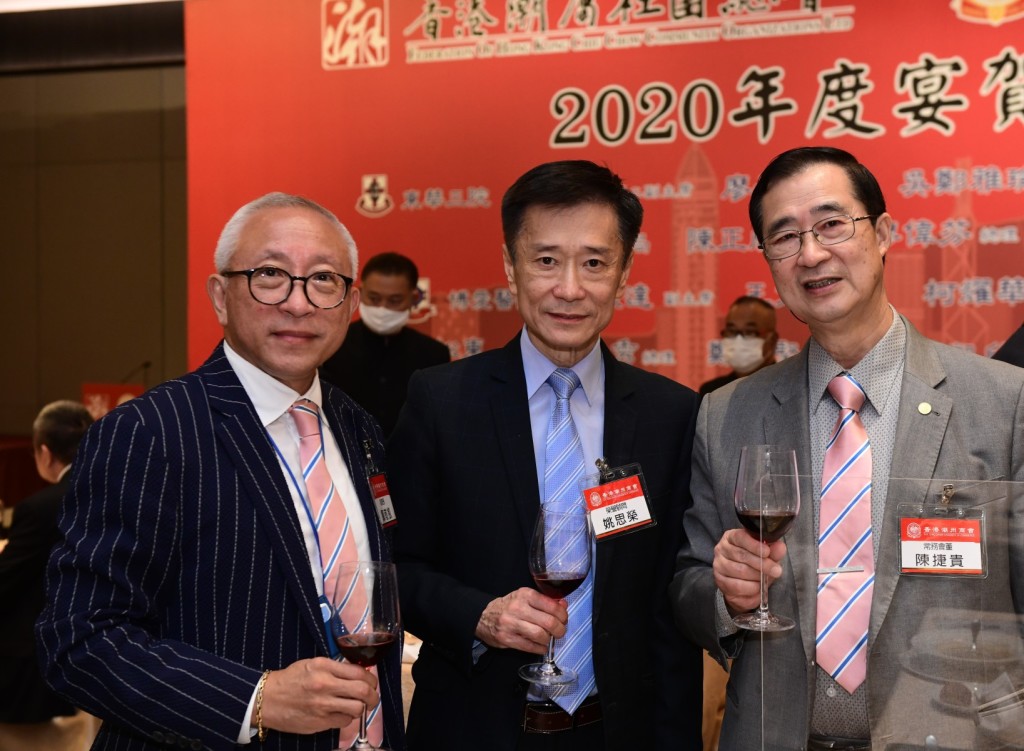 鄭敬凱姚思榮陳捷貴s
