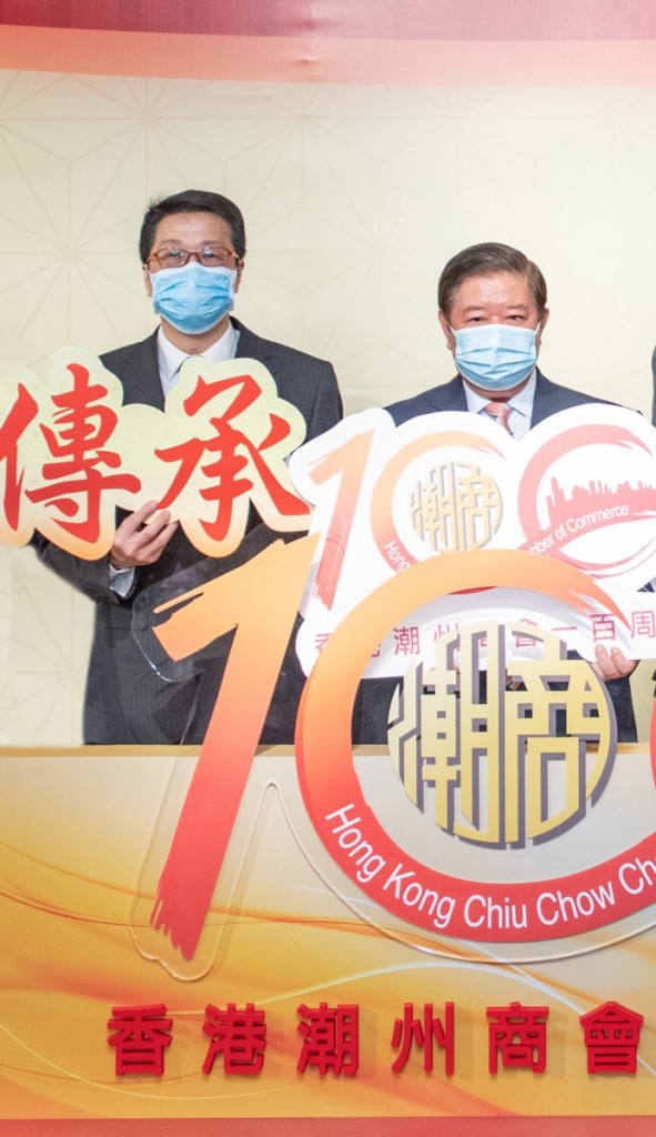 陳積志1