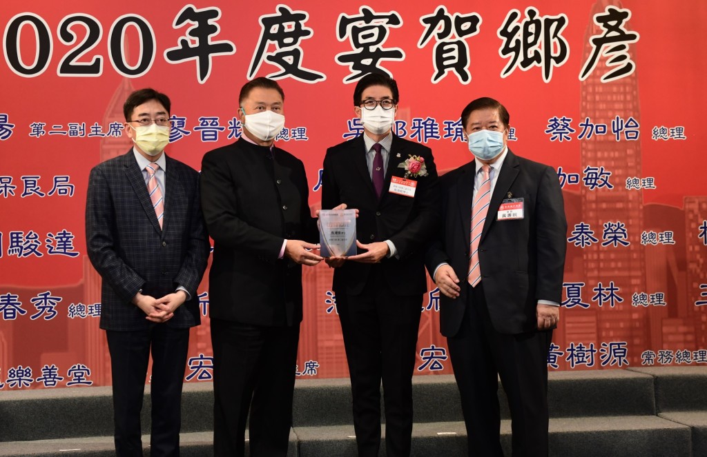 馬清揚