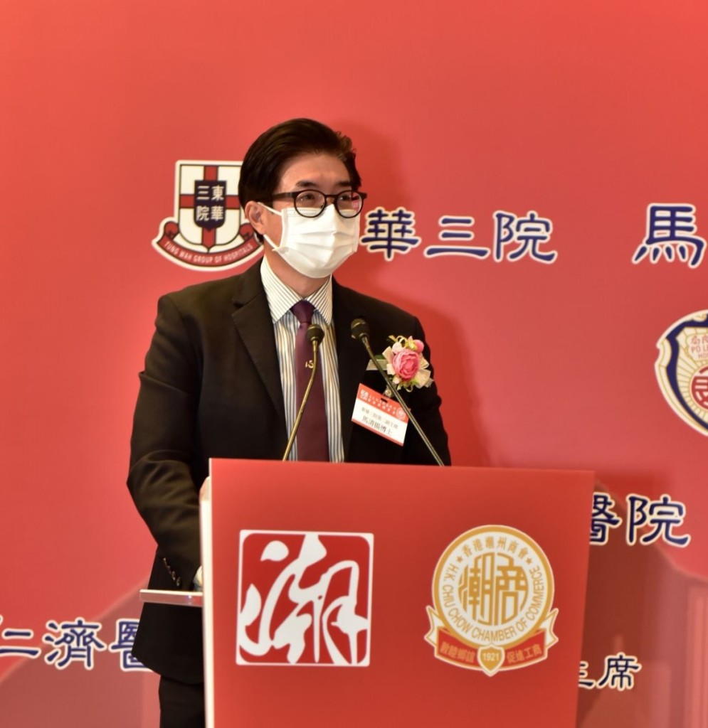 馬清揚致辭s