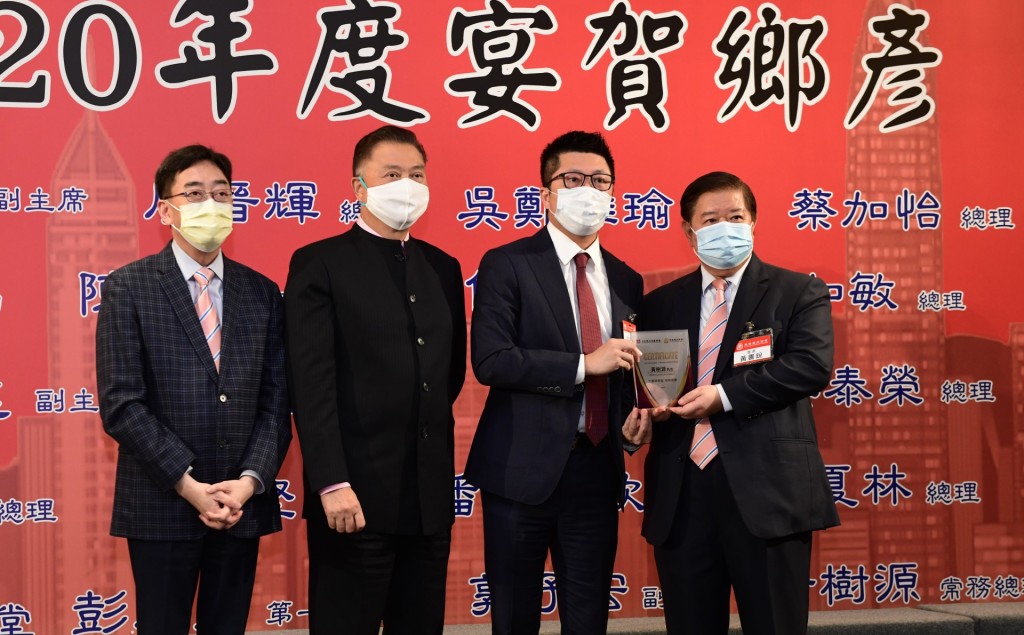黃樹源