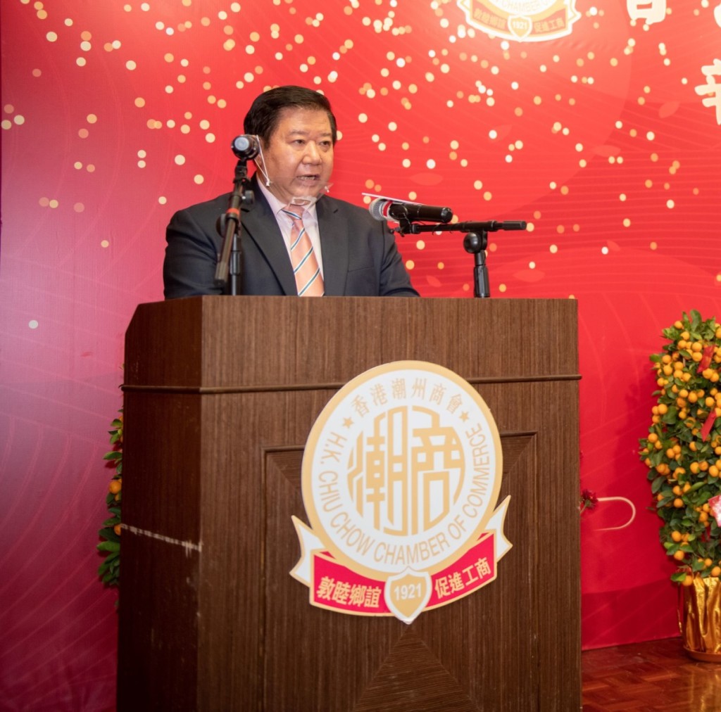 會長黃書銳致新春祝賀辭s