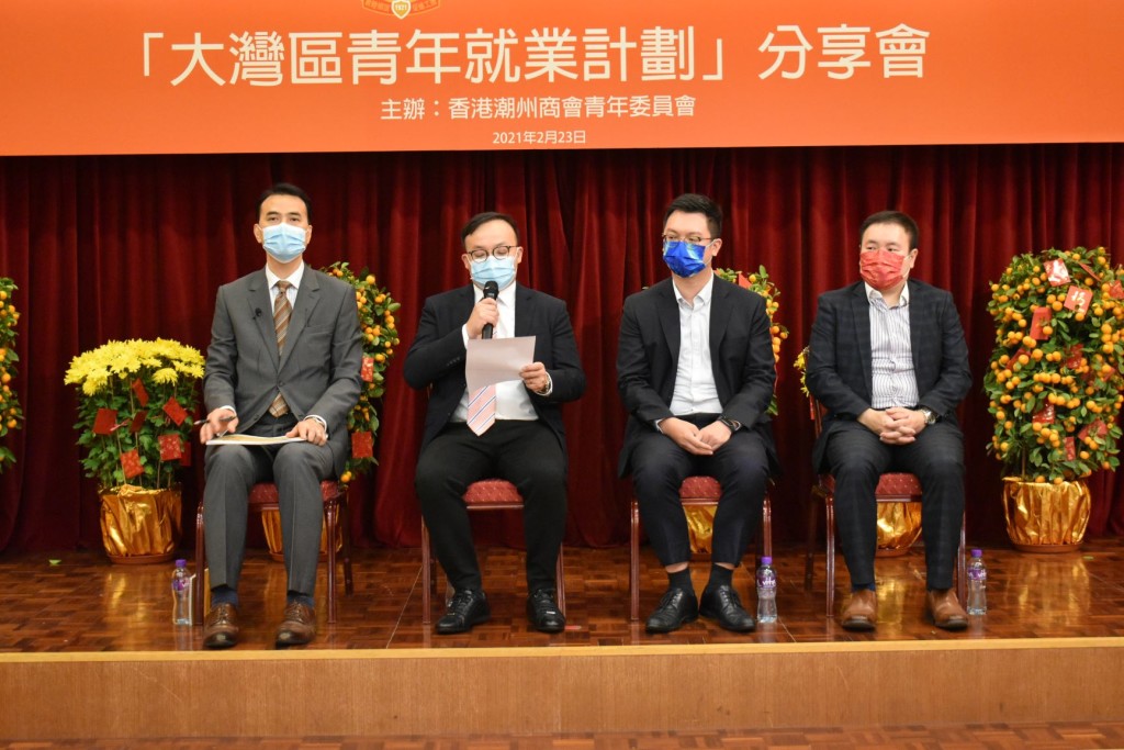 主任柯家洋致辭s