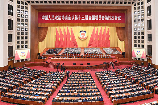 全國政協相