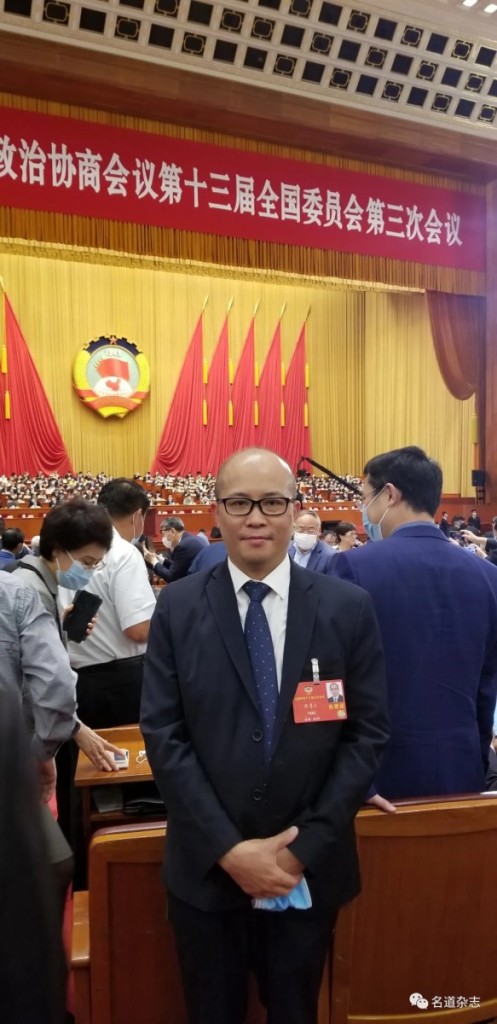周厚立