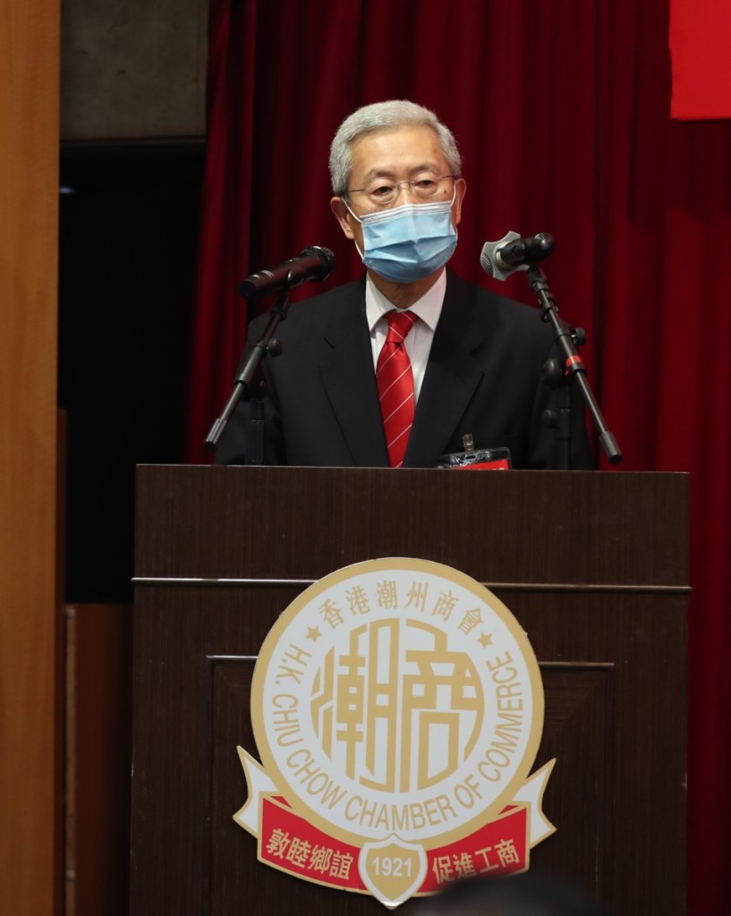 劉炳章s