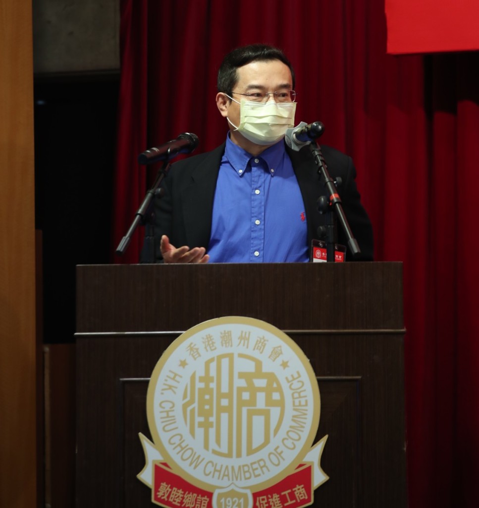 李偉斌s