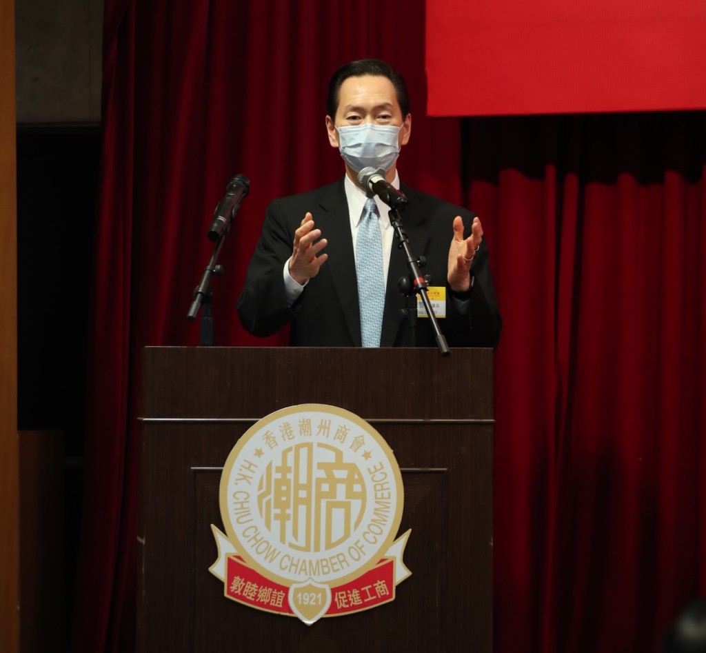 陳智思s