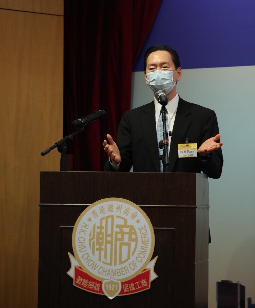 陳智思致辭s