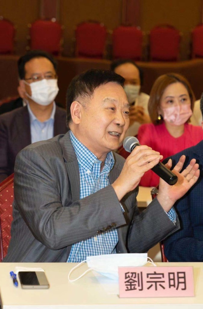 劉宗明（原全國政協委員）