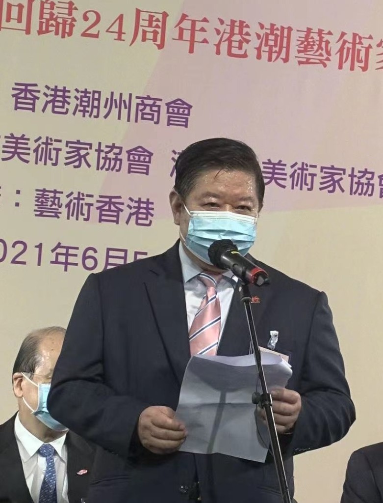 會長黃書銳致辭表示，舉辦這次展覽有多重意義。s