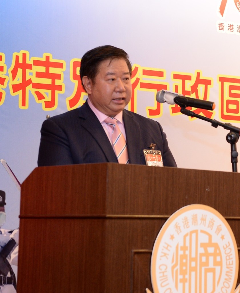 會長黃書銳致辭