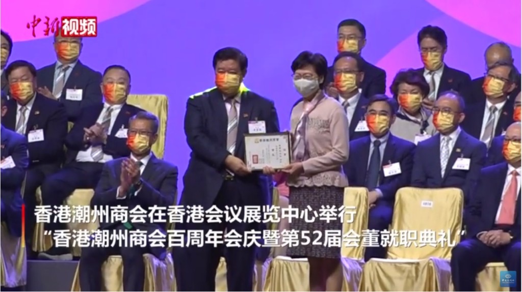 中國新聞網_視像影片